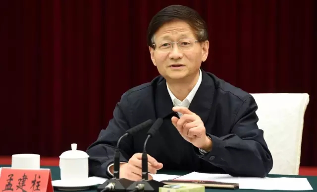 孟建柱邀媒體大咖座談 首談“快播案”直播！