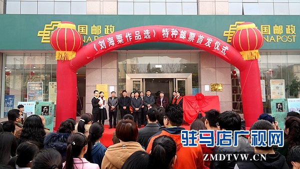 圖為河南省花鳥畫研究會理事、天中書畫院名譽主席、天中書畫院院長閆云的師傅、91歲高齡的周韶文大師為活動助力.jpg