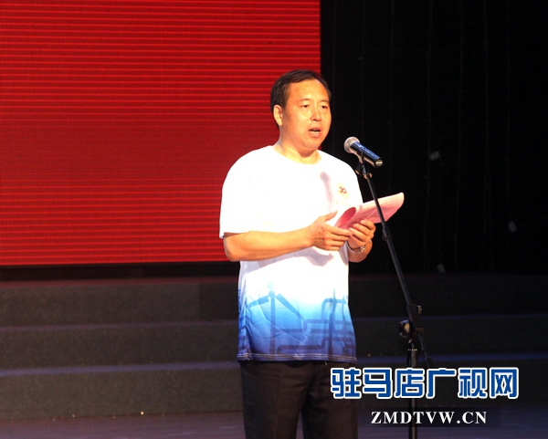藍天集團舉行成立30周年系列慶?；顒訂觾x式