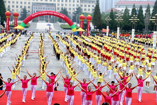 全民健身動(dòng)起來！駐馬店3200人齊跳廣場(chǎng)舞