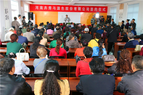汝南源色水產(chǎn)公司雙喜臨門:小龍蝦養(yǎng)殖基地奠基、簽署戰(zhàn)略合作協(xié)議