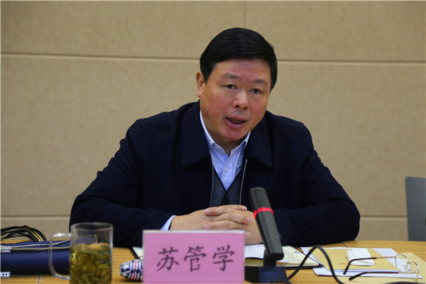 市院黨組成員、政治部主任蘇管學(xué)講話.JPG