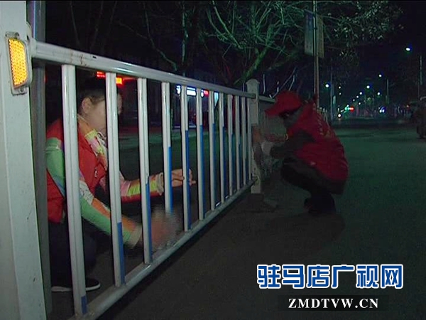 西平縣各界志愿者開展“走近環(huán)衛(wèi)工人，共建美麗西平”凌晨義務(wù)勞動(dòng)_2016129104934.JPG