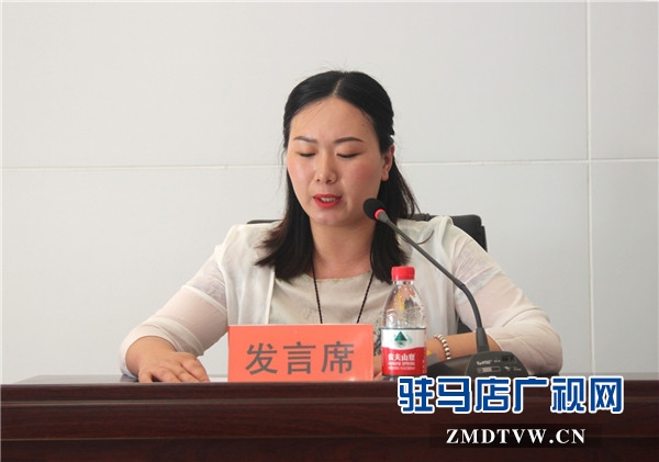 7、駐馬店市科技學(xué)校教師代表發(fā)言.jpg