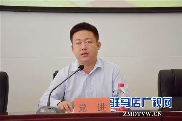 4、駐馬店市科技學(xué)校校長(zhǎng)黨進(jìn)致辭.jpg
