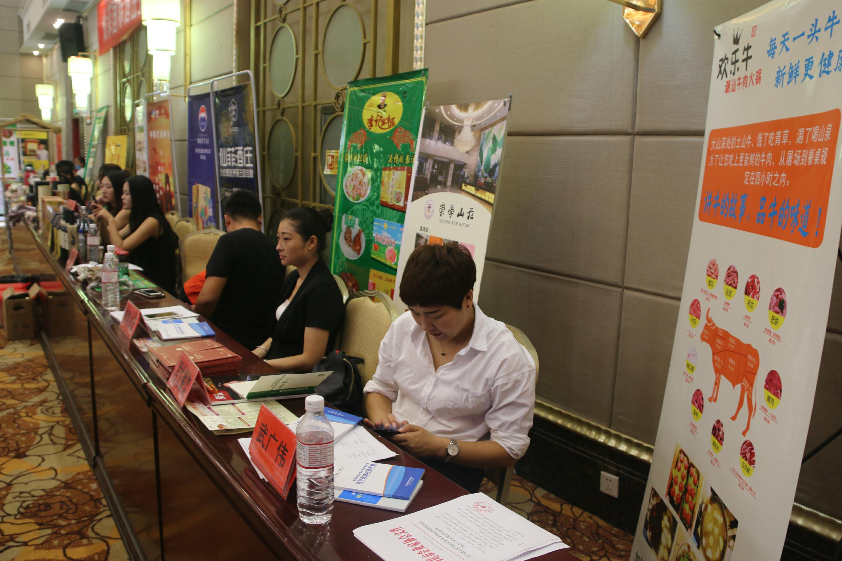 IMG_8582_愛(ài)奇藝.jpg