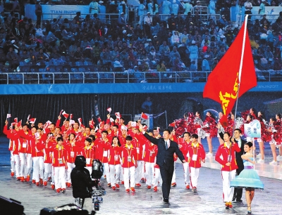 第十三屆全國運(yùn)動會在天津隆重開幕 習(xí)近平出席并宣布運(yùn)動會開幕