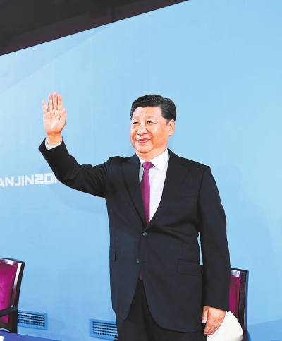 第十三屆全國運(yùn)動會在天津隆重開幕 習(xí)近平出席并宣布運(yùn)動會開幕