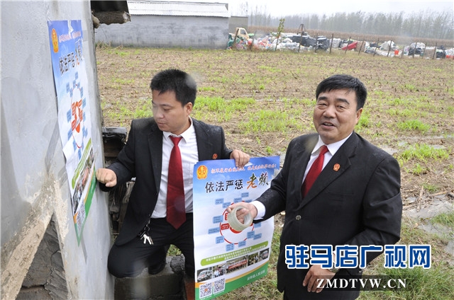 泌陽(yáng)法院張貼強(qiáng)制執(zhí)行宣傳海報(bào)曝光“老賴”