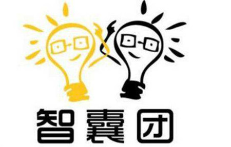 加強智庫自身建設(shè)，積極服務(wù)國家發(fā)展