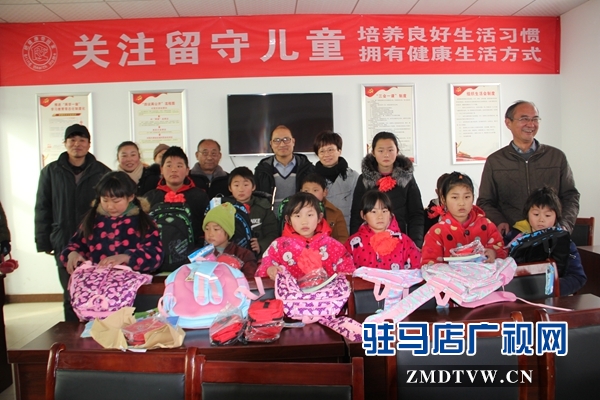 7、留守兒童合影.JPG