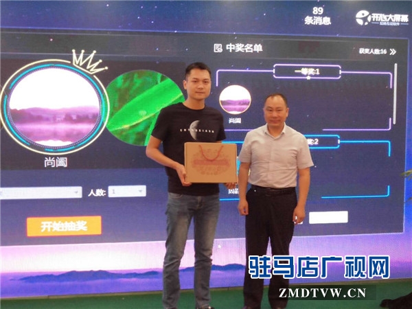 駐馬店吃貨們的福音來了，由中原銀行開發(fā)的中原吃貨地圖正式上線啦！