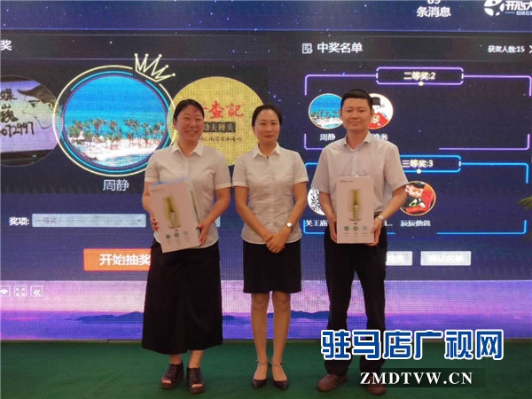駐馬店吃貨們的福音來了，由中原銀行開發(fā)的中原吃貨地圖正式上線啦！