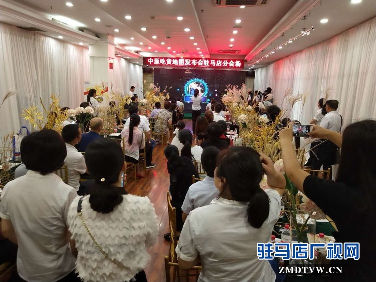 駐馬店吃貨們的福音來了，由中原銀行開發(fā)的中原吃貨地圖正式上線啦！