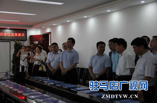 駐馬店市服務(wù)型行政執(zhí)法建設(shè)調(diào)研觀摩工作推進(jìn)會(huì)在確山縣召開