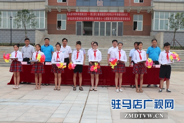 霸王爵士服飾集團：熱心公益行善舉 捐贈校服暖人心