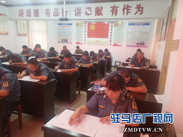 正陽縣交通運(yùn)輸執(zhí)法局組織開展執(zhí)法人員專項業(yè)務(wù)培訓(xùn)