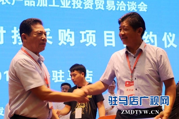 第二十一屆 中國農加工洽談會 貧困地區(qū)特色農產品推介活動舉行