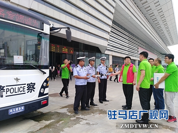 駐馬店市青年商會志愿者真情服務中國農加工洽談會