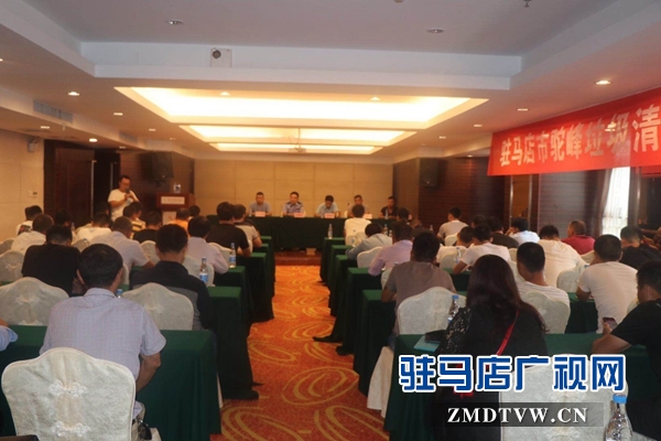 市運(yùn)管、東高分局交警大隊聯(lián)合開展貨車駕駛員安全警示教育活動
