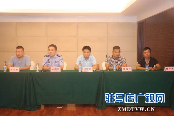 市運(yùn)管、東高分局交警大隊聯(lián)合開展貨車駕駛員安全警示教育活動