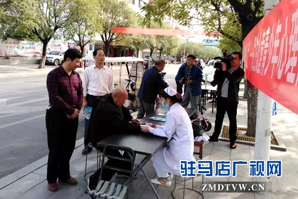 確山縣衛(wèi)計系統(tǒng)開展關(guān)注兒童青少年心理健康宣傳活動