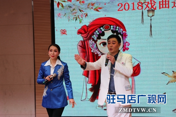 戲劇進校園活動走進駐馬店實驗小學(xué)
