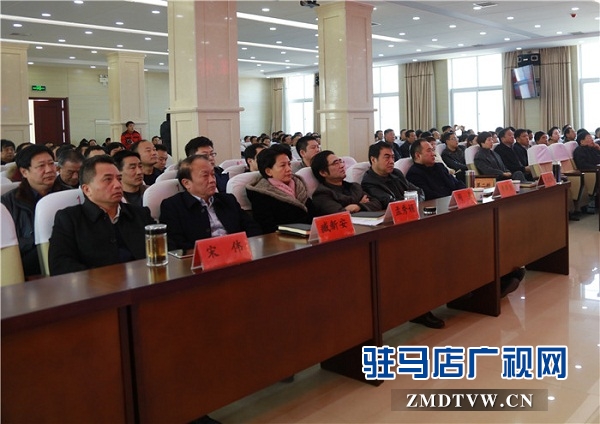 開發(fā)區(qū)集中收聽(tīng)收看改革開放40周年大會(huì)實(shí)況