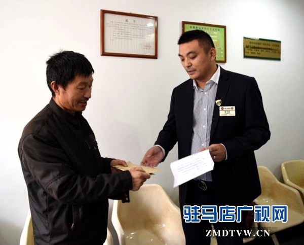 義舉！駐馬店務(wù)工青年意外腦死亡 家人無償捐獻(xiàn)器官 