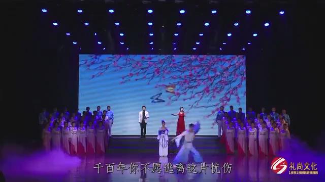 梁?！す枢l(xiāng)蝶戀