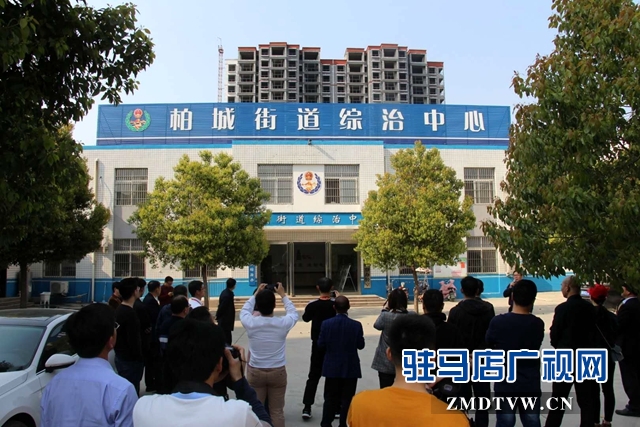 西平縣社會(huì)心理服務(wù)體系建設(shè)樹起全國標(biāo)桿