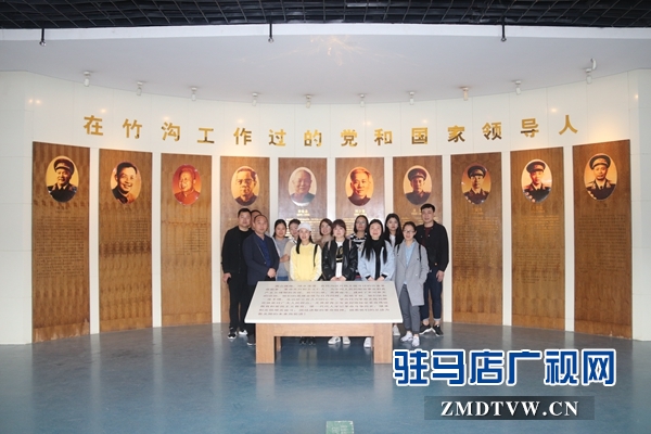 “尋訪紅色足跡 傳承革命精神” ——大管家財(cái)務(wù)愛國(guó)主義教育活動(dòng)走進(jìn)竹溝 ?