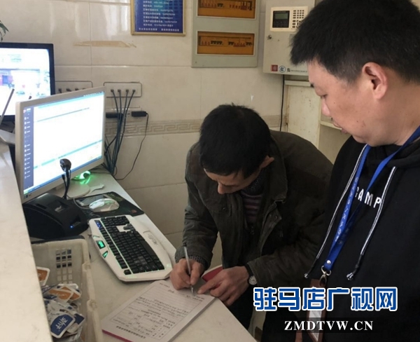 汝南縣文廣旅游局開展“五一”節(jié)前 文化市場(chǎng)安全大檢查