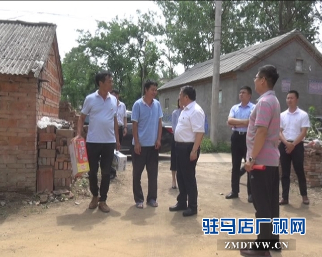 黃淮學(xué)院黨委書記李國勝到西平縣高廟村調(diào)研脫貧攻堅工作