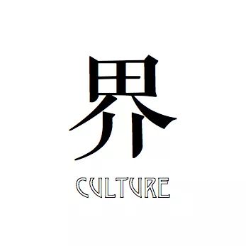 內(nèi)斂、奢靡與偽裝：中國人如何在鏡頭前表達(dá)愛情？ 
