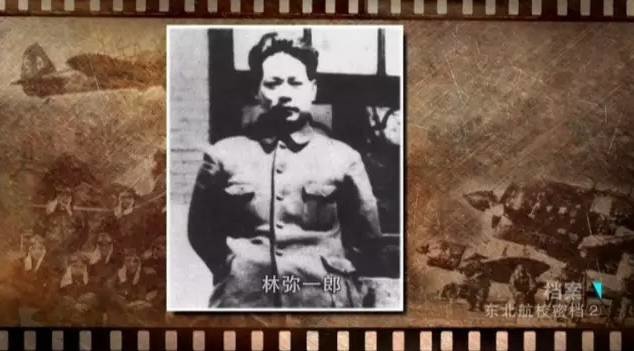 日空軍少佐成八路軍俘虜后，先是修復(fù)46架戰(zhàn)機(jī)，之后貢獻(xiàn)令人欽佩 