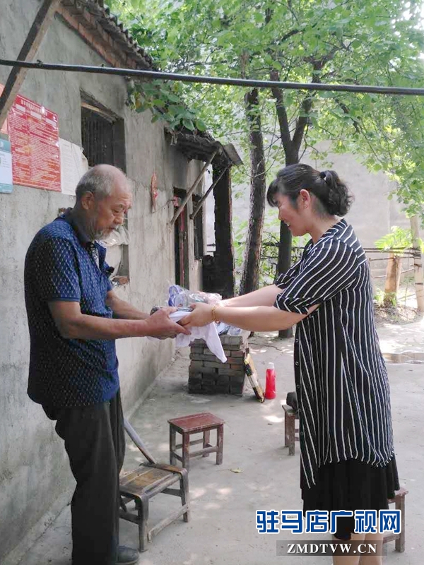 遂平縣郵政分公司開展“不忘初心，扶貧幫困”主題黨日活動