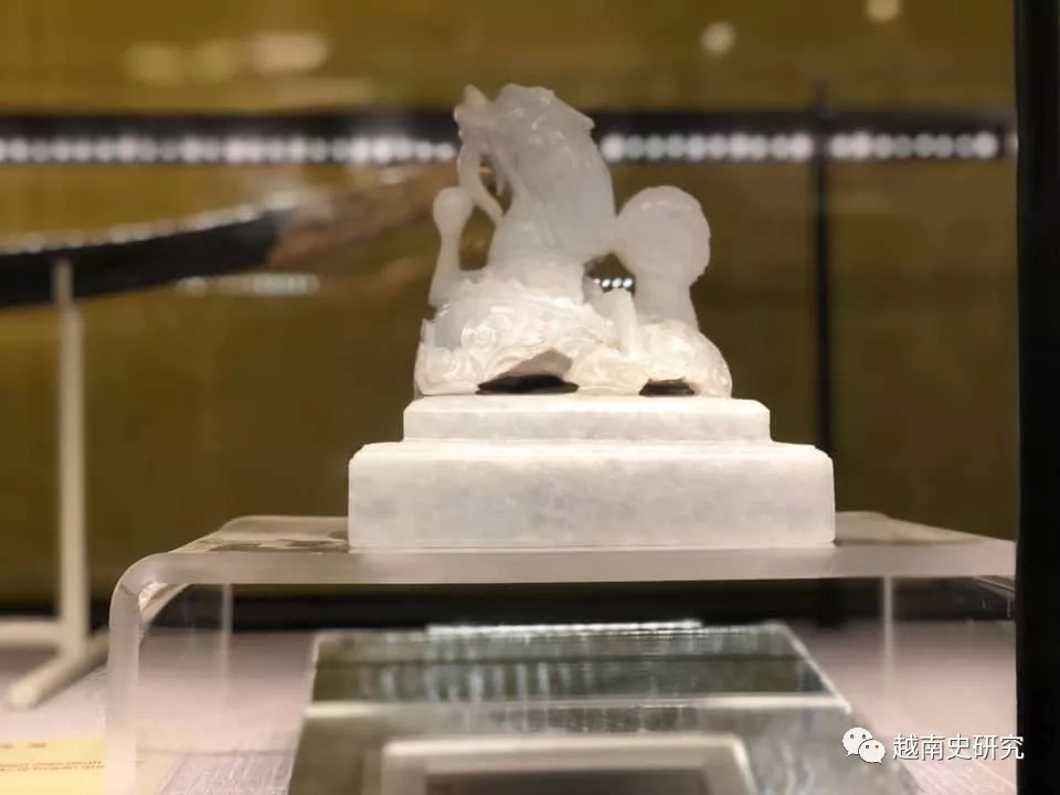 實(shí)拍記載越南歷代王朝國號文物：對內(nèi)使用大越大南，對中國用安南 