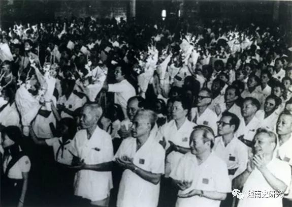 實(shí)拍記載越南歷代王朝國號文物：對內(nèi)使用大越大南，對中國用安南 