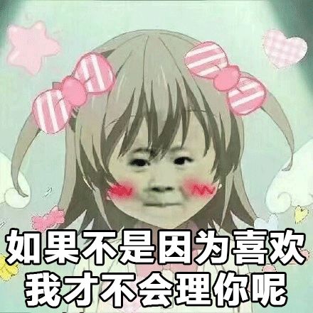 給科學家起沙雕綽號？是不是袁隆平讓你們吃的太飽了？ 