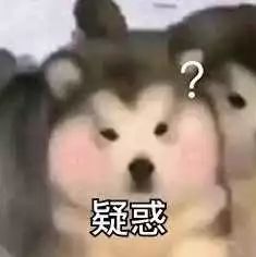 給科學家起沙雕綽號？是不是袁隆平讓你們吃的太飽了？ 
