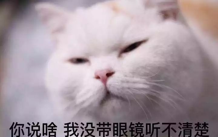 給科學家起沙雕綽號？是不是袁隆平讓你們吃的太飽了？ 