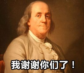 給科學家起沙雕綽號？是不是袁隆平讓你們吃的太飽了？ 