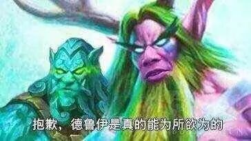 給科學家起沙雕綽號？是不是袁隆平讓你們吃的太飽了？ 