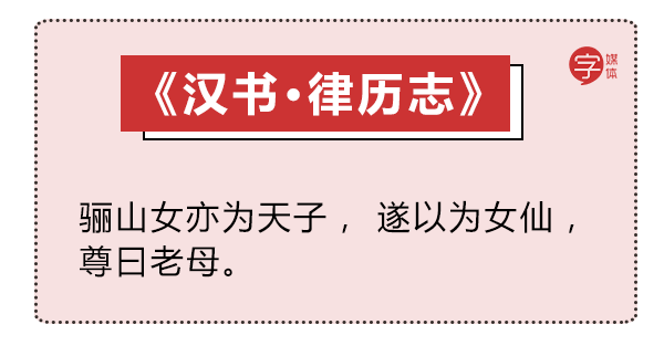 給科學家起沙雕綽號？是不是袁隆平讓你們吃的太飽了？ 