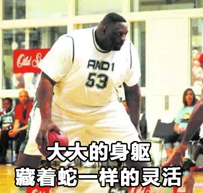 給科學家起沙雕綽號？是不是袁隆平讓你們吃的太飽了？ 