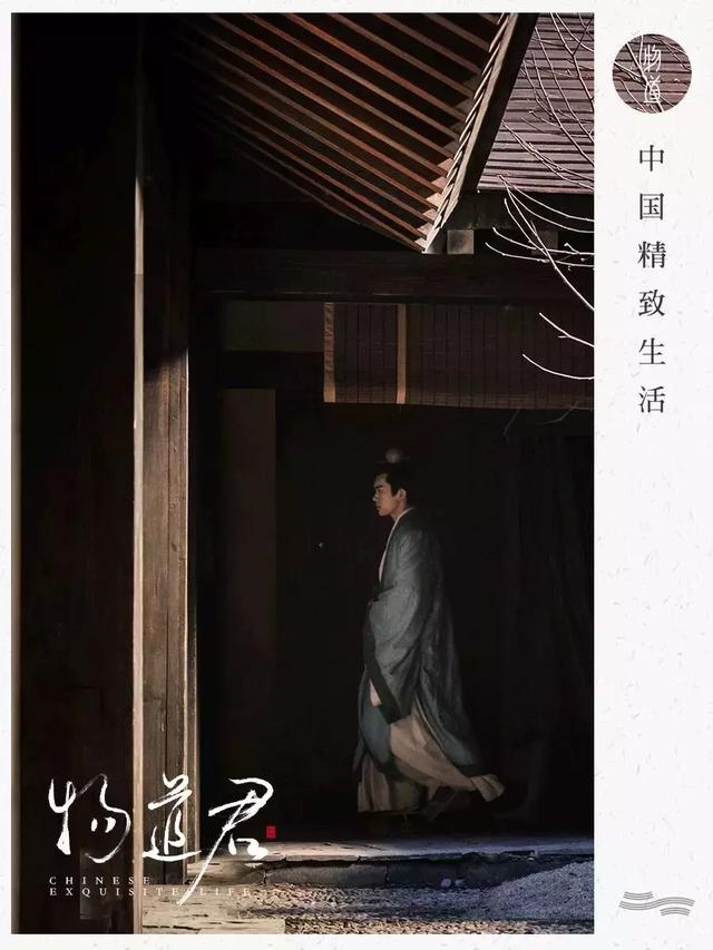 讀懂長安十二時(shí)辰，你就懂了中國人的一天 