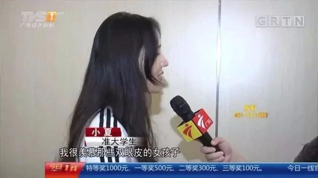 吊打“毒雞湯”：清華寒門女孩，給“喪文化”當(dāng)頭棒喝 
