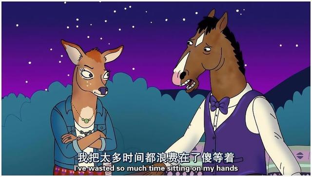 吊打“毒雞湯”：清華寒門女孩，給“喪文化”當(dāng)頭棒喝 