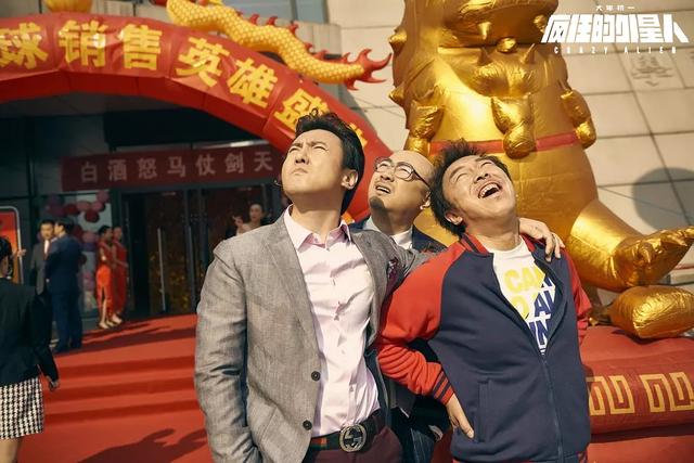 2019上半年中國電影票房排行榜前10出爐，你花錢看過幾部？ 